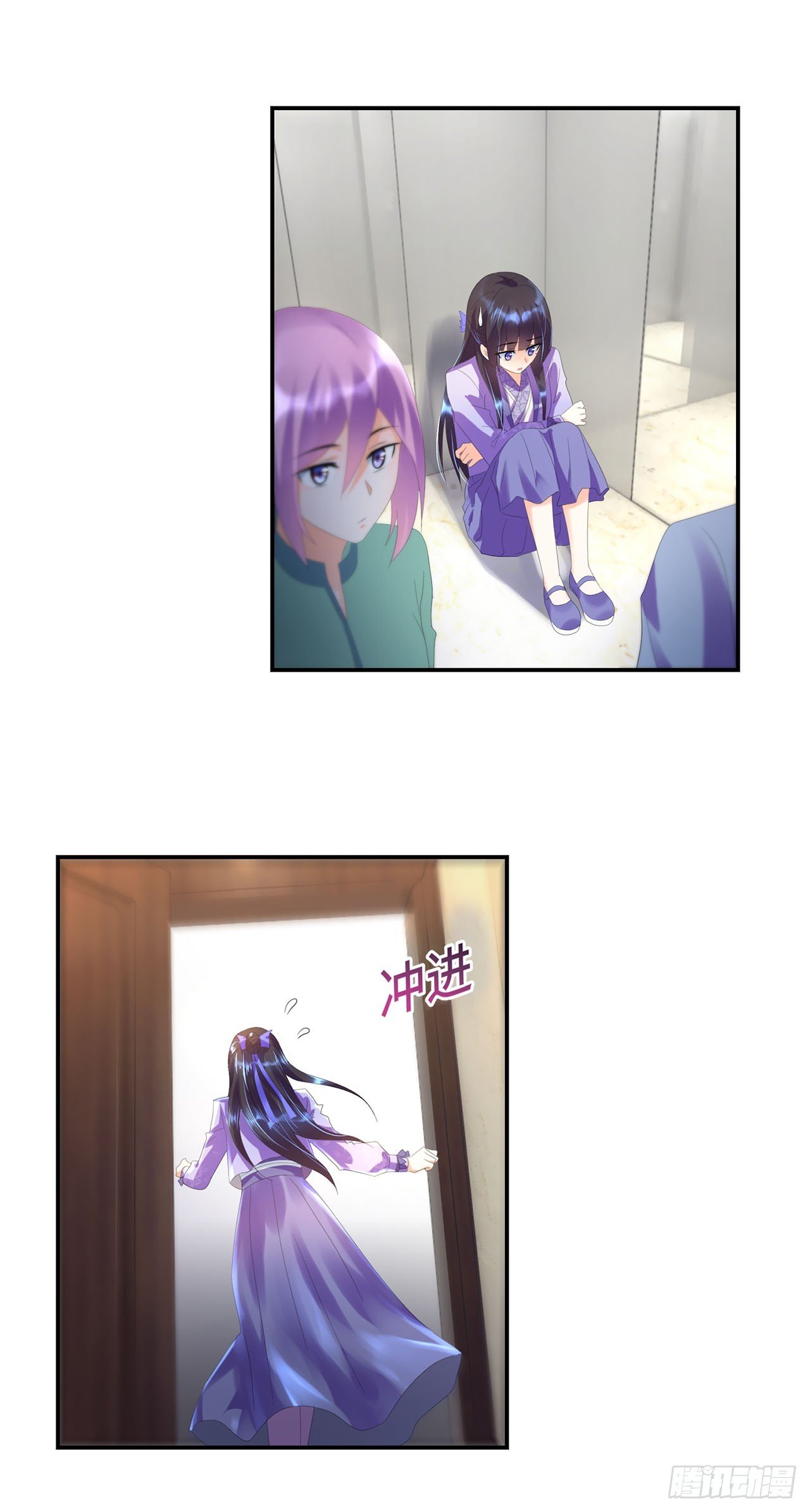 第16话