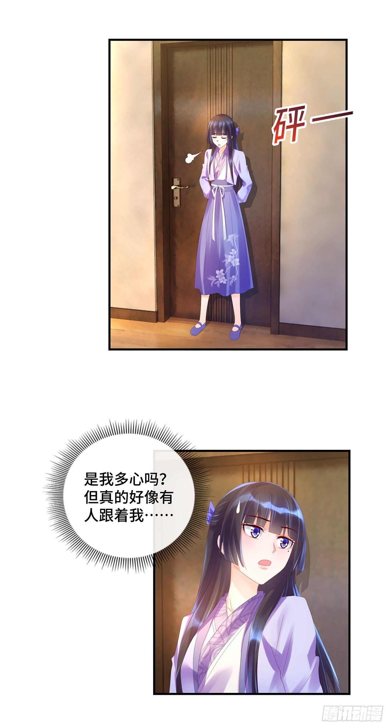 第16话
