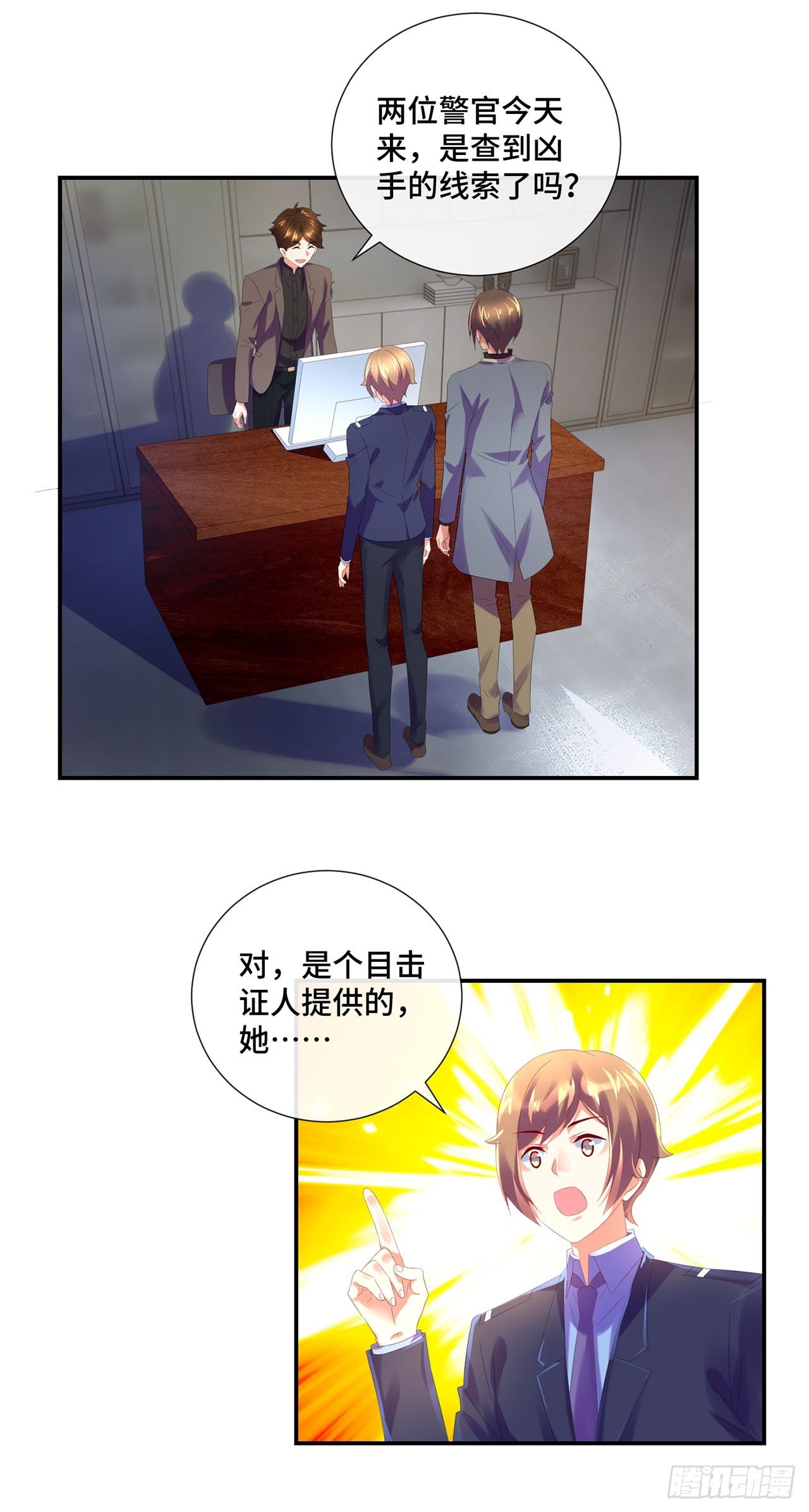 第15话