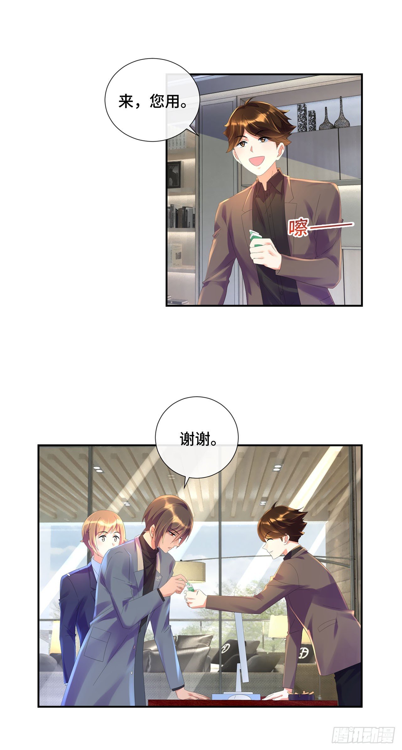 第15话