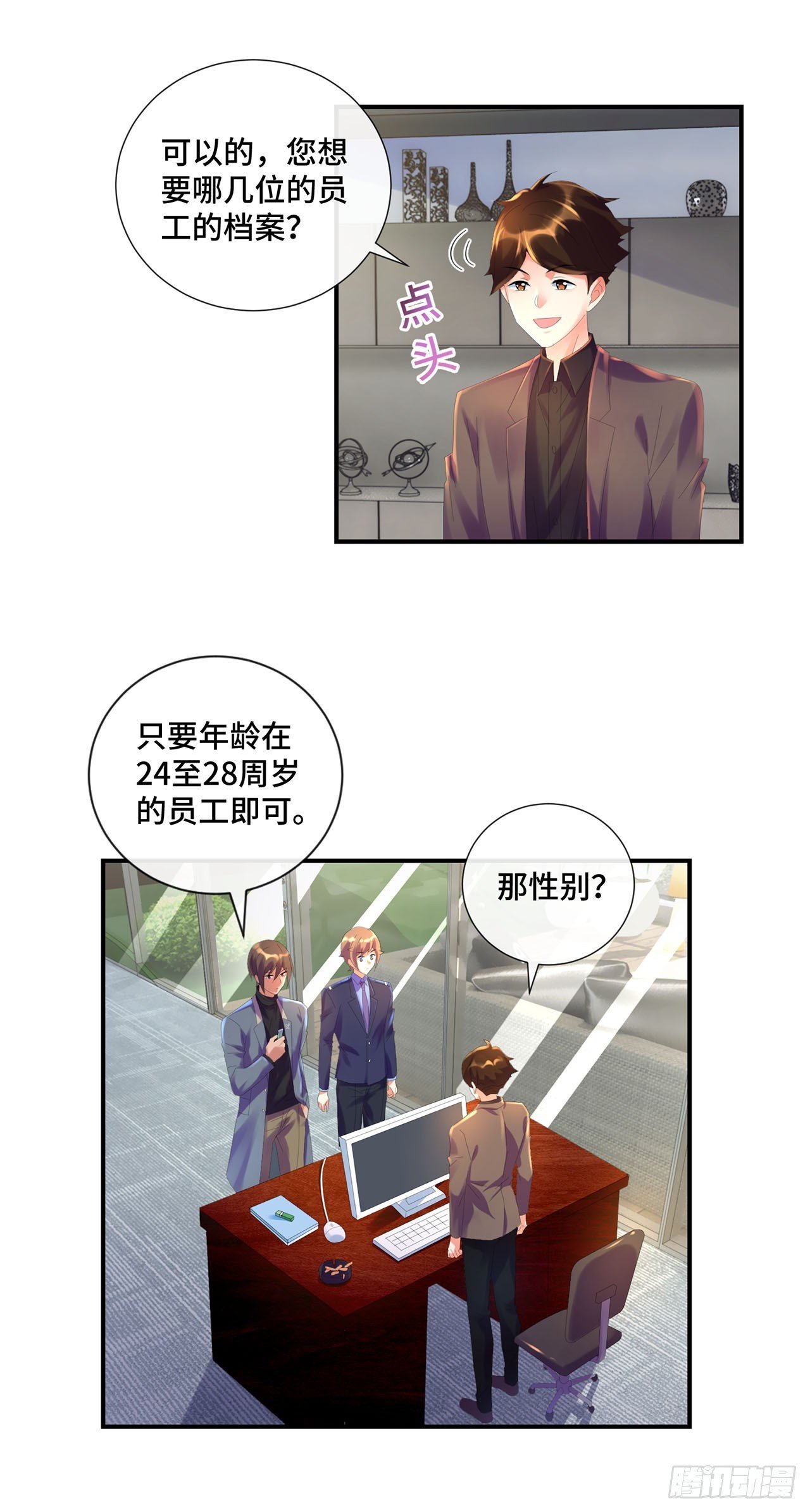第15话
