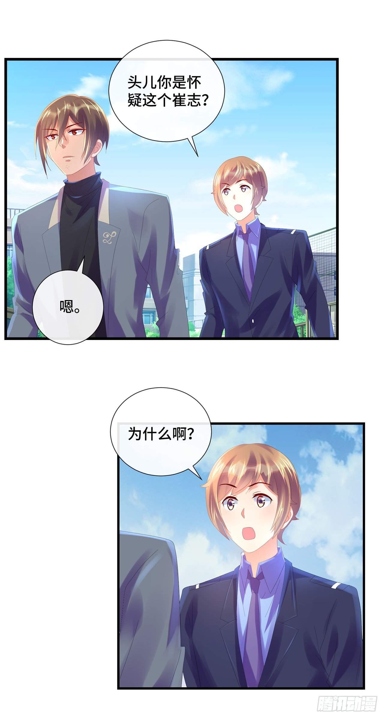 第15话