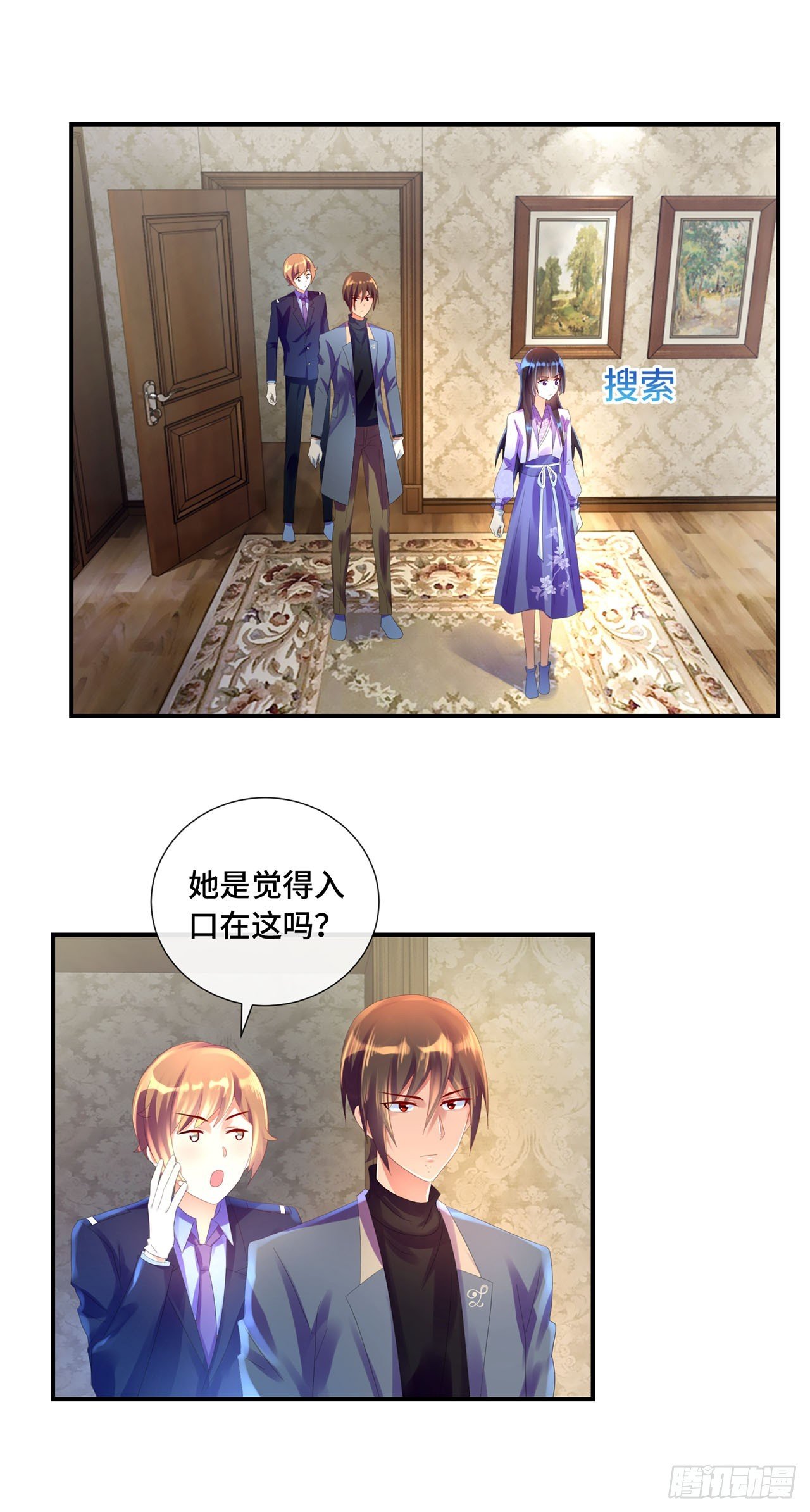 第14话