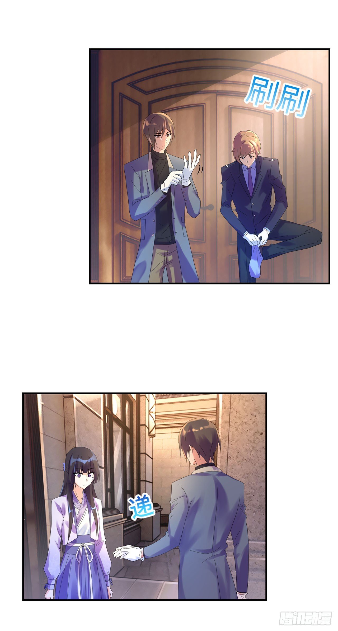 第13话