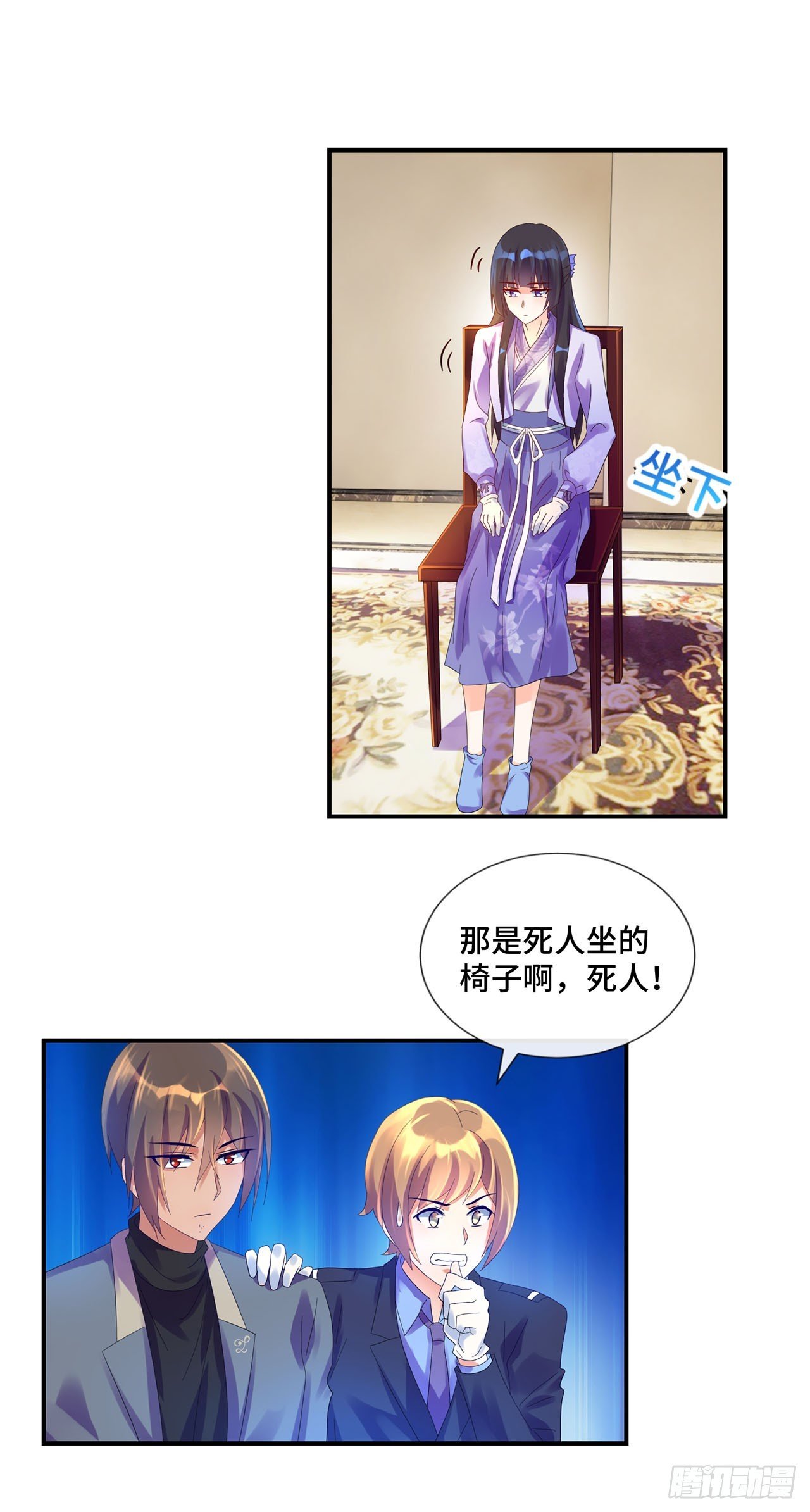 第13话