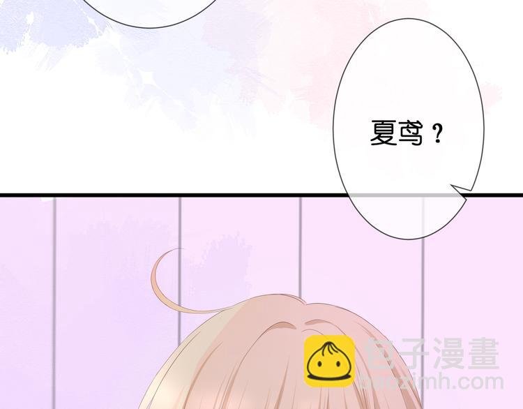 第30话 小十的决定