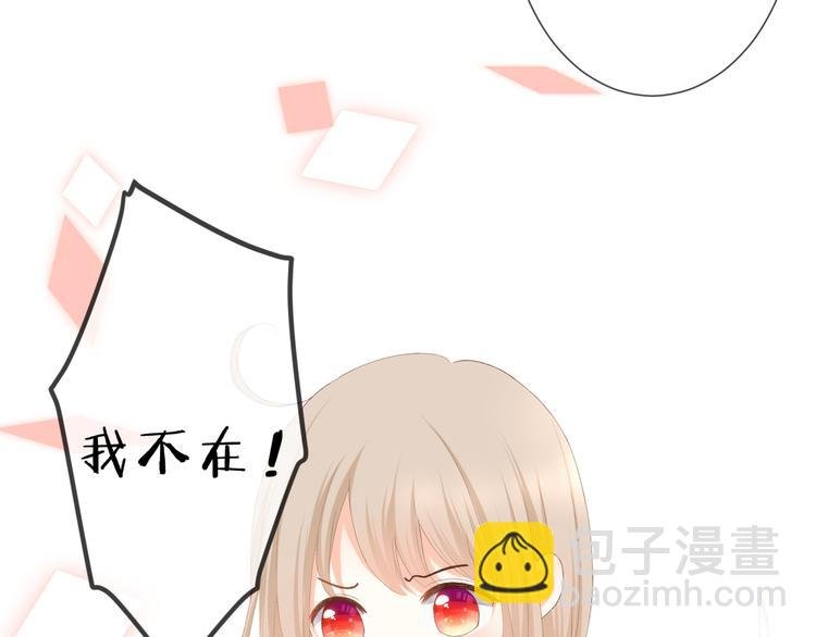 第30话 小十的决定