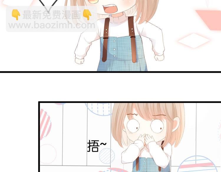 第30话 小十的决定