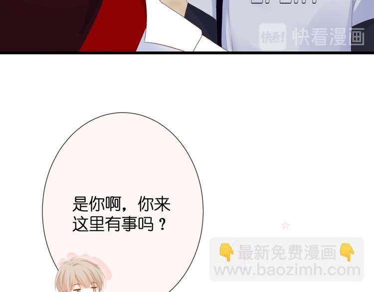 第30话 小十的决定