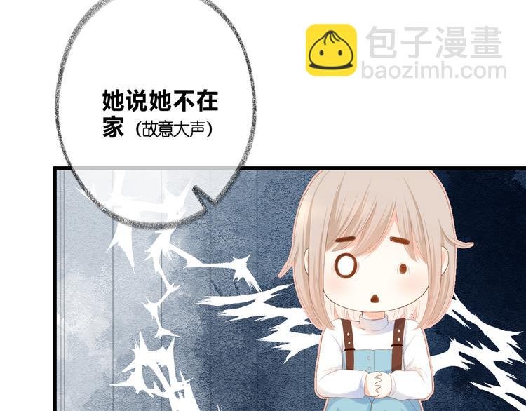 第30话 小十的决定