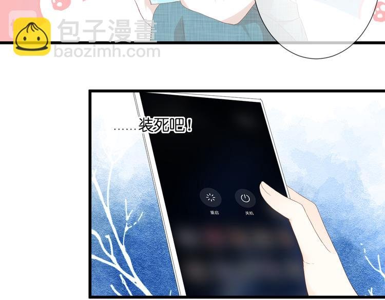 第30话 小十的决定