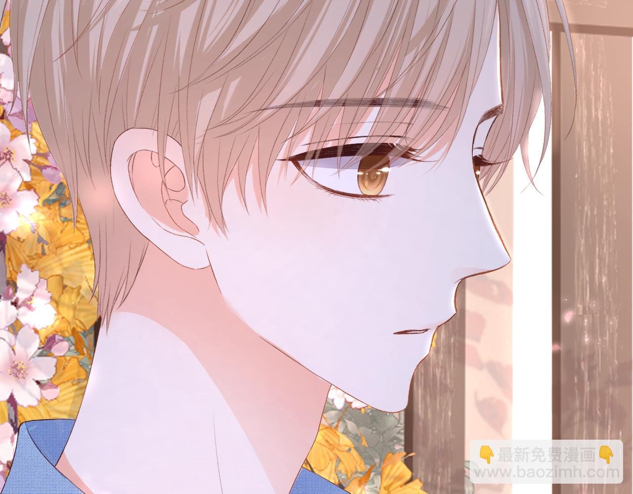 第35话 如果