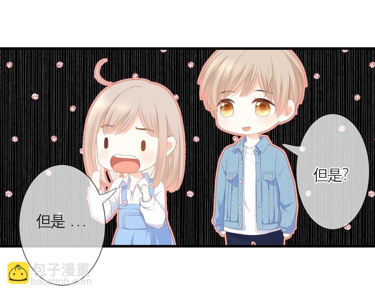 第35话 如果