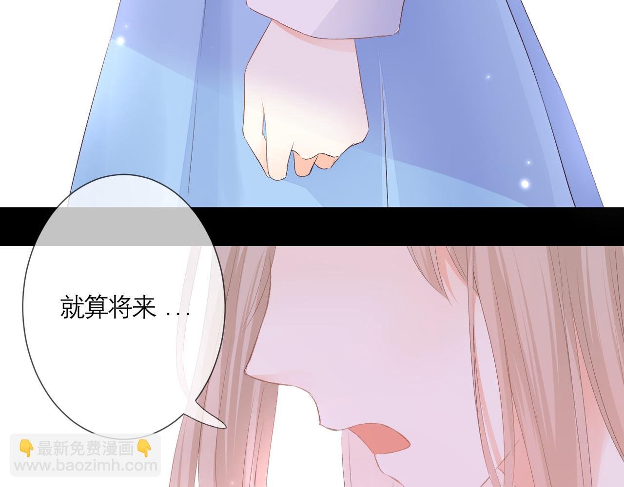 第35话 如果
