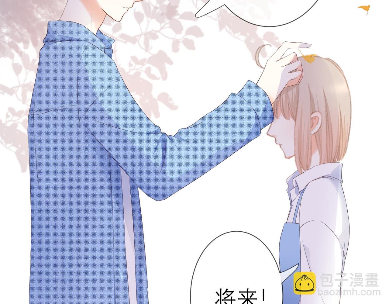 第35话 如果