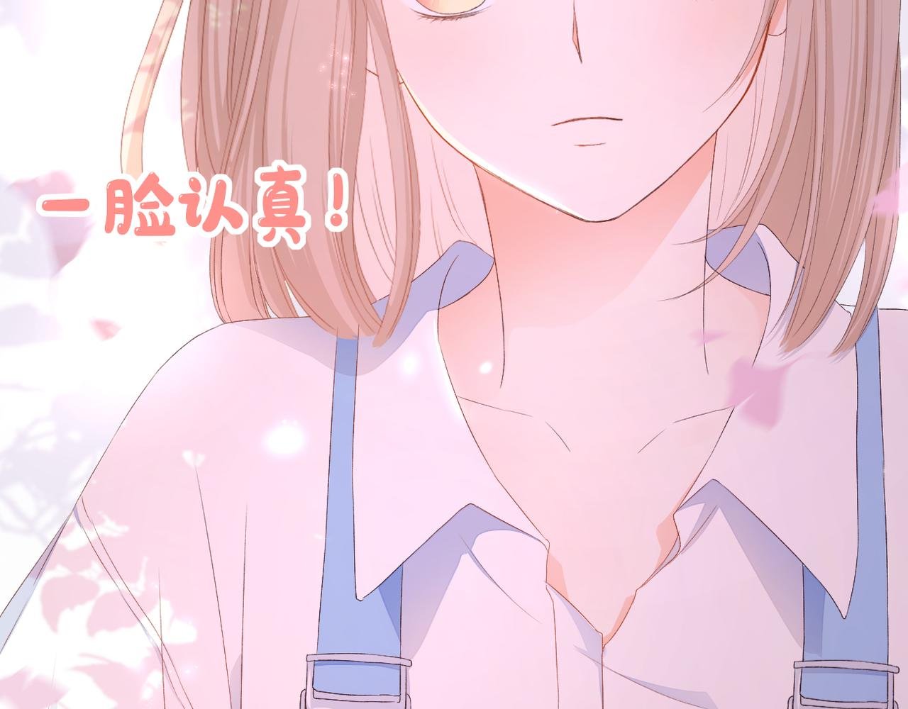 第35话 如果
