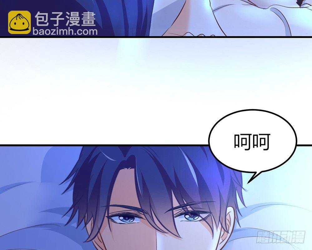 chapter·028