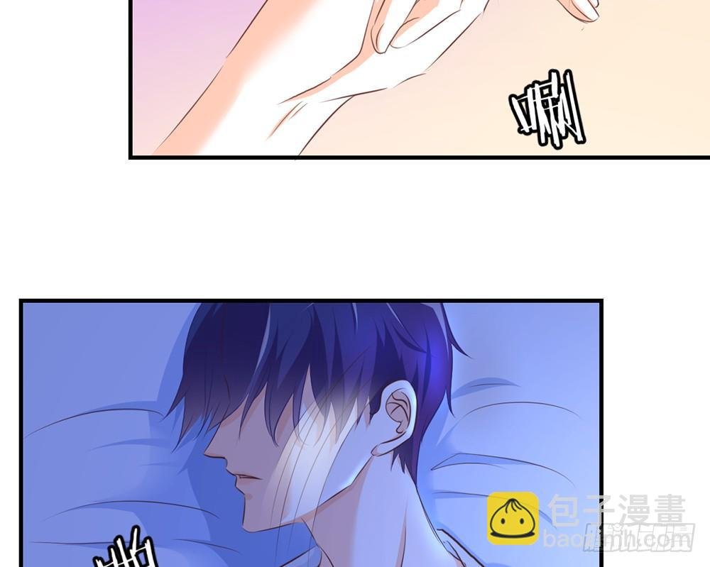 chapter·028