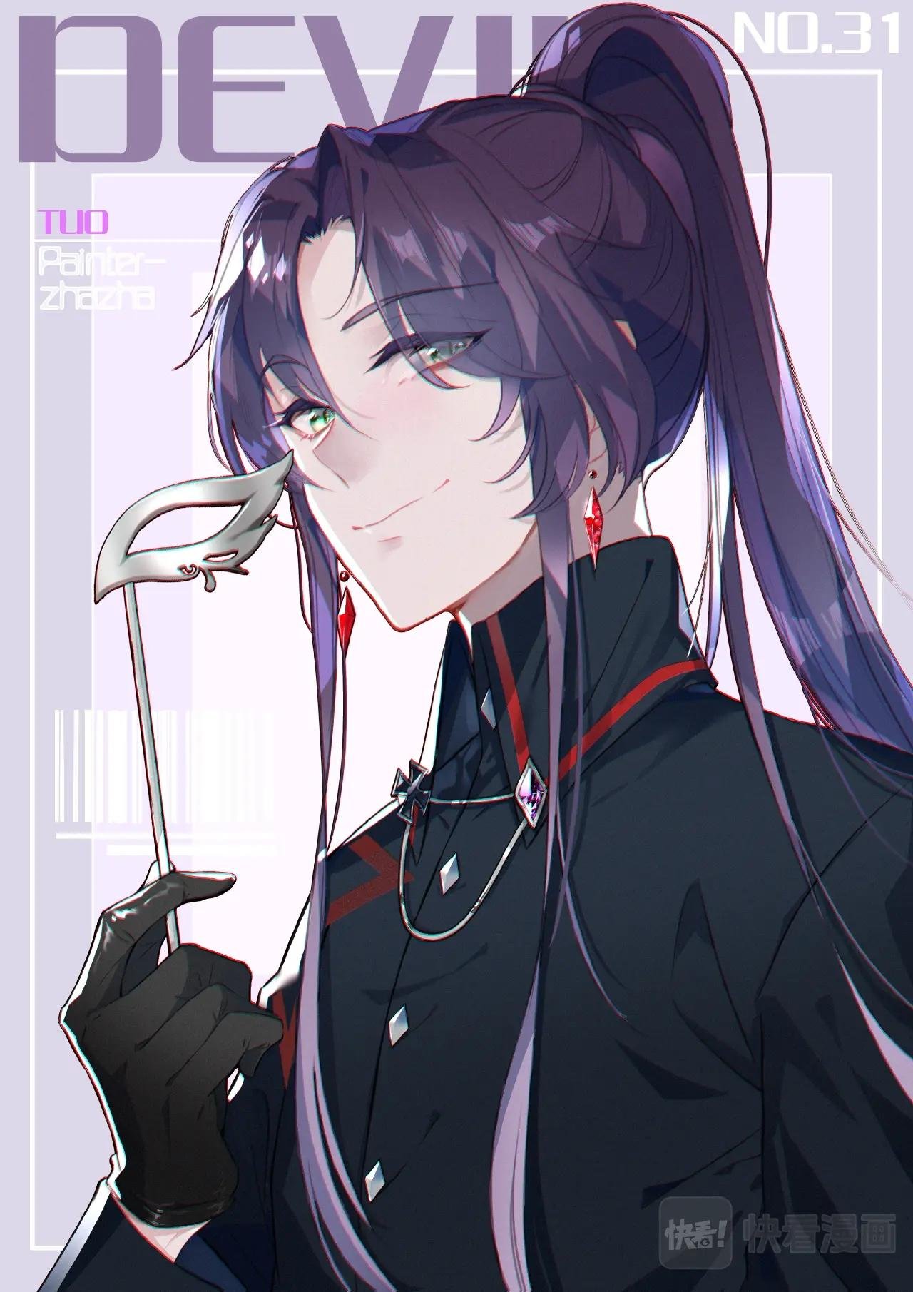 第31话（上）心痛