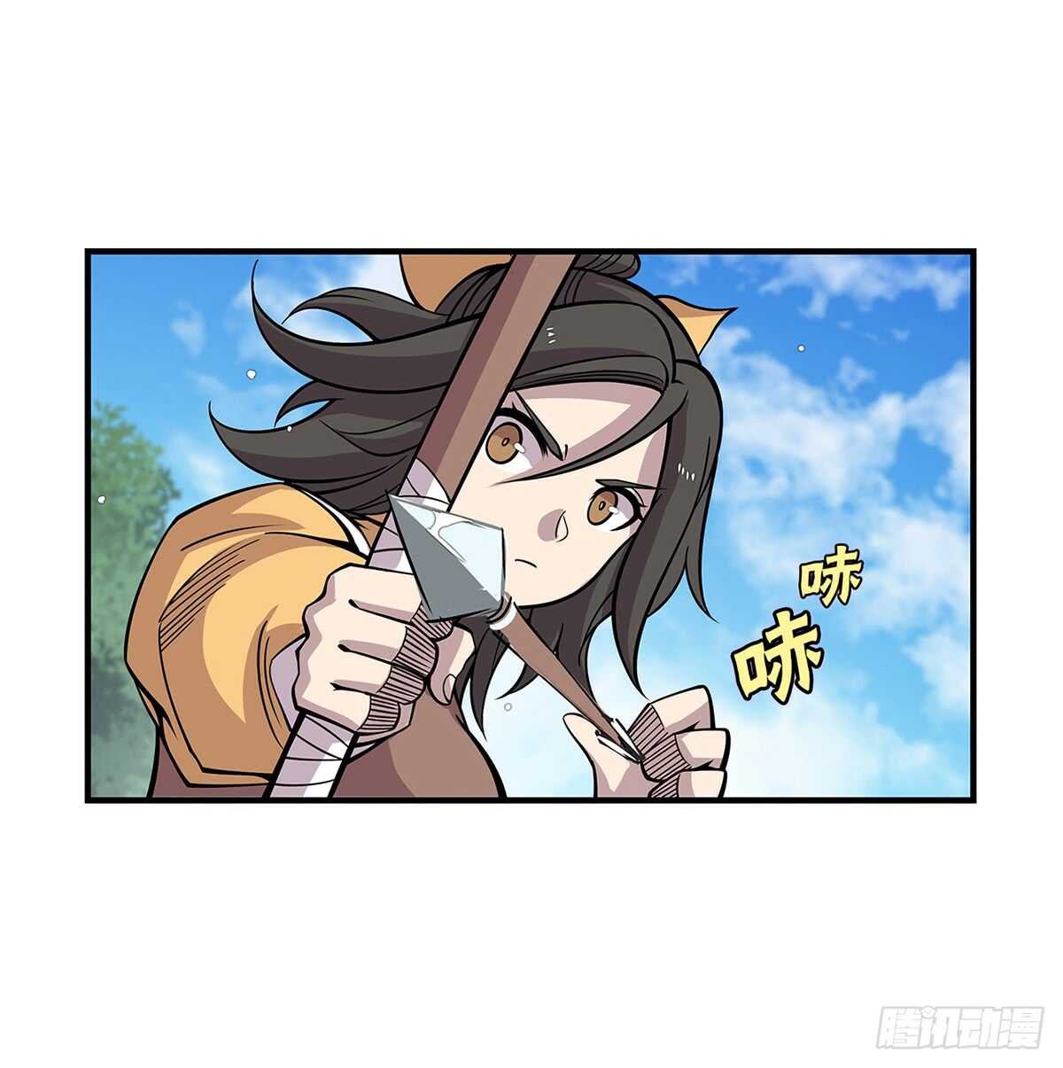 第107话