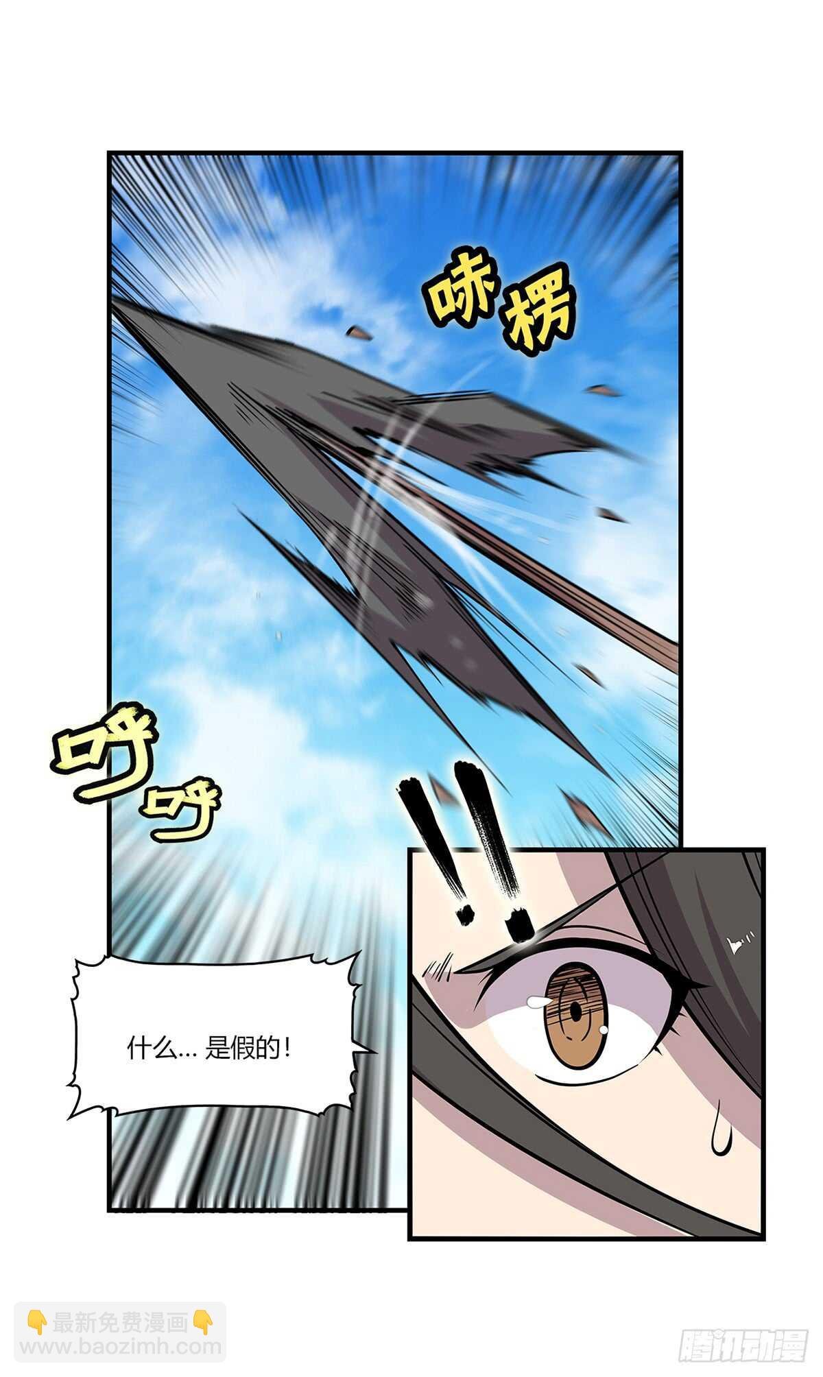 第107话