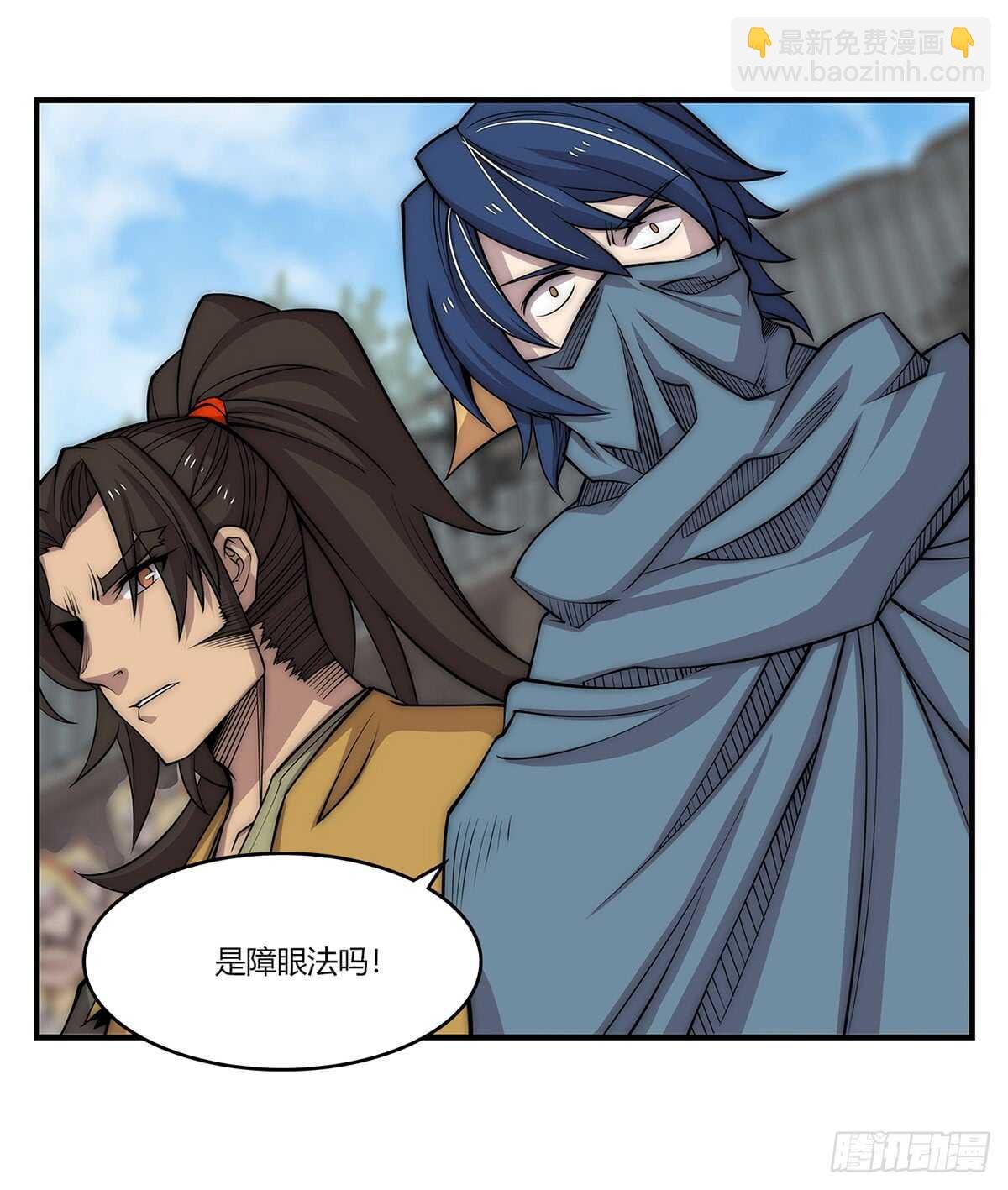 第107话
