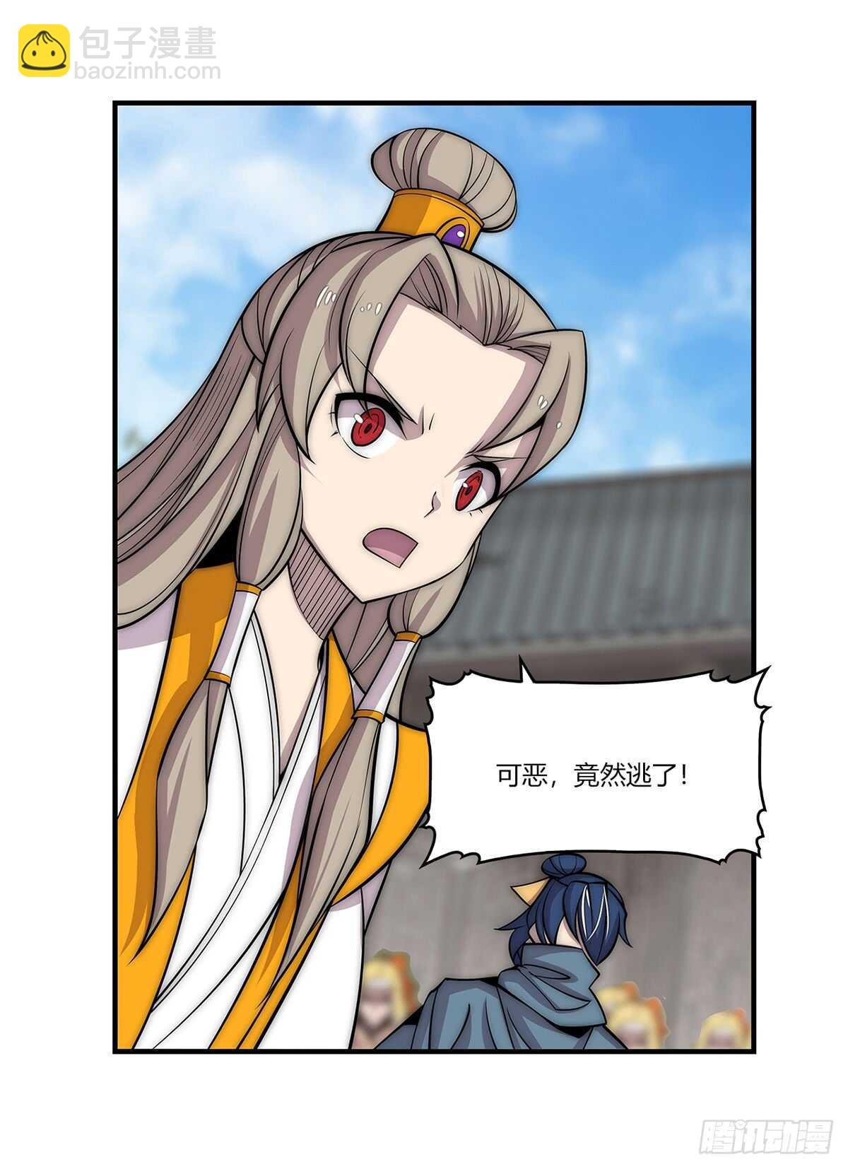 第107话