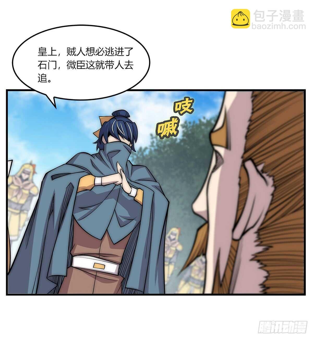 第107话