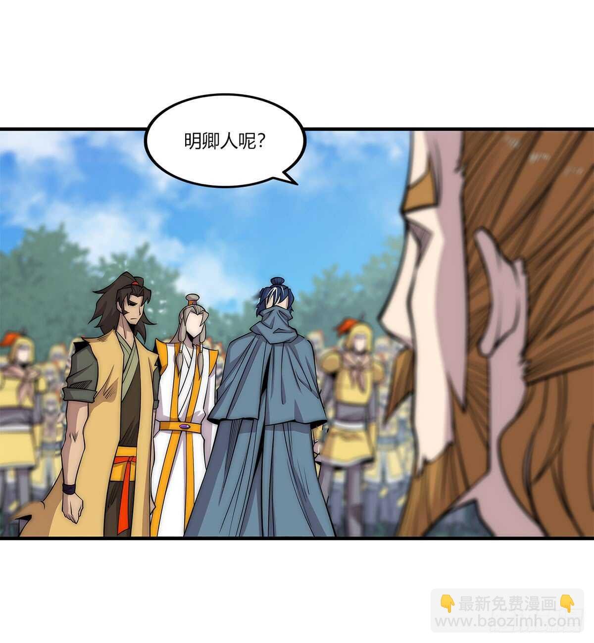 第107话