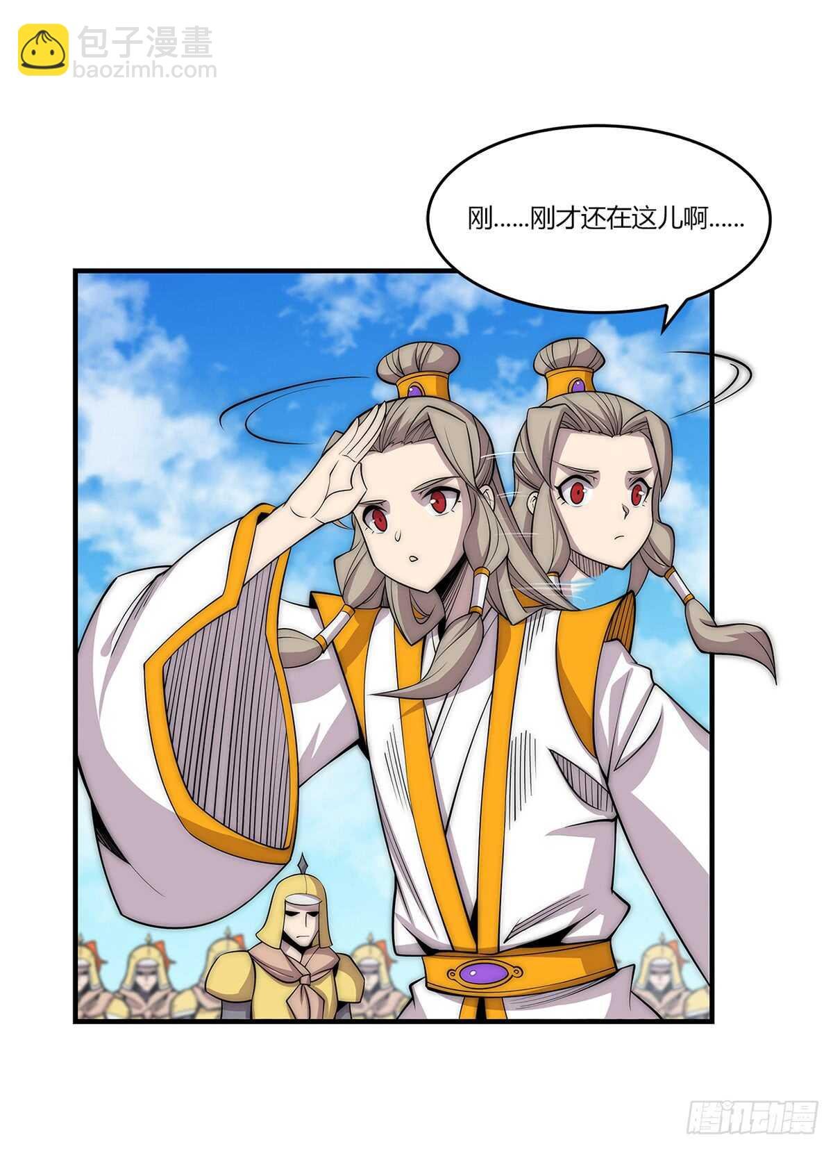 第107话