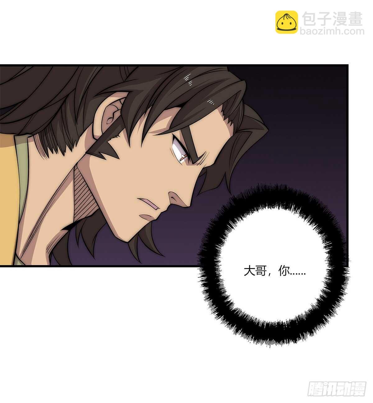 第107话