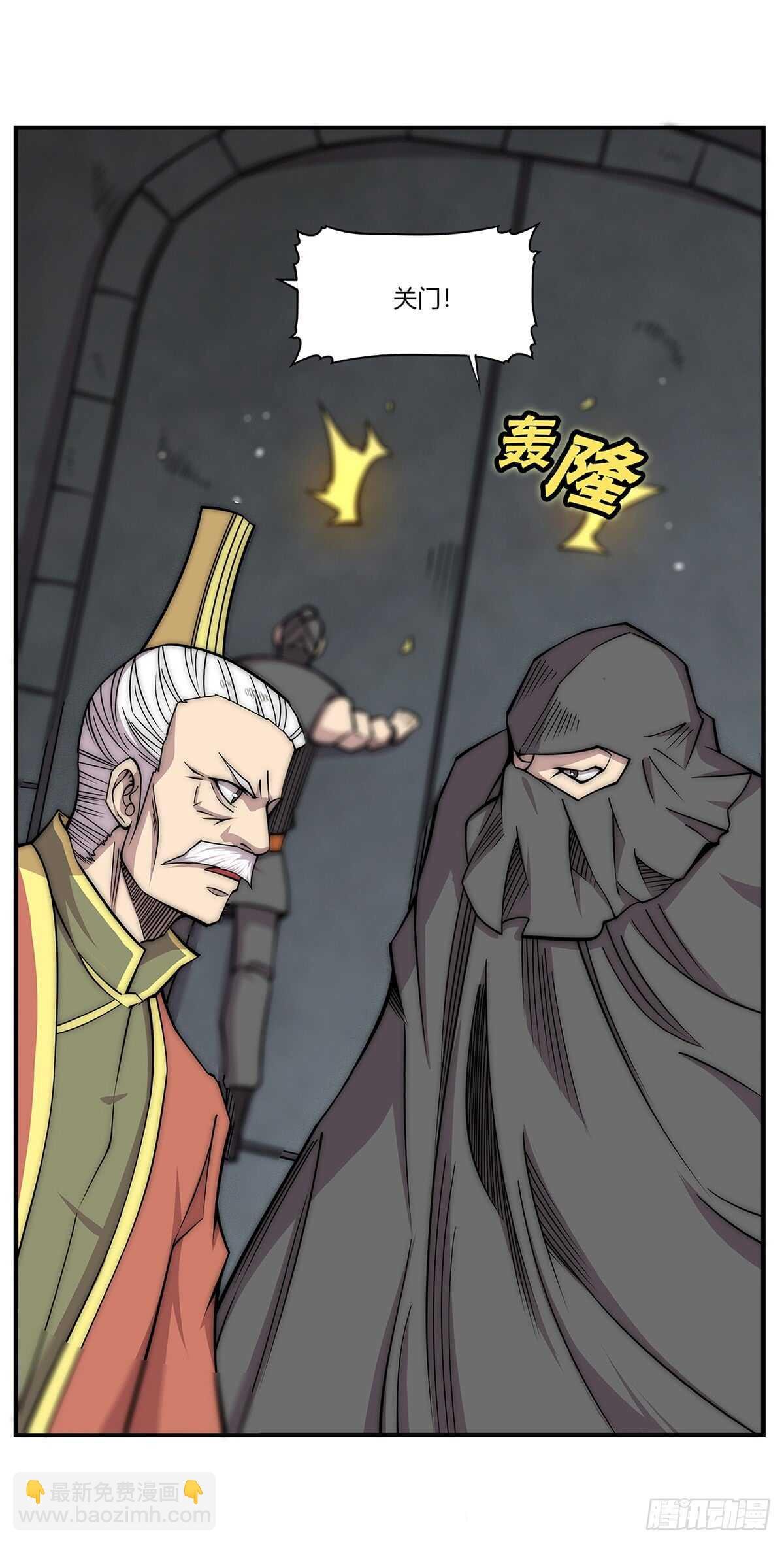 第107话
