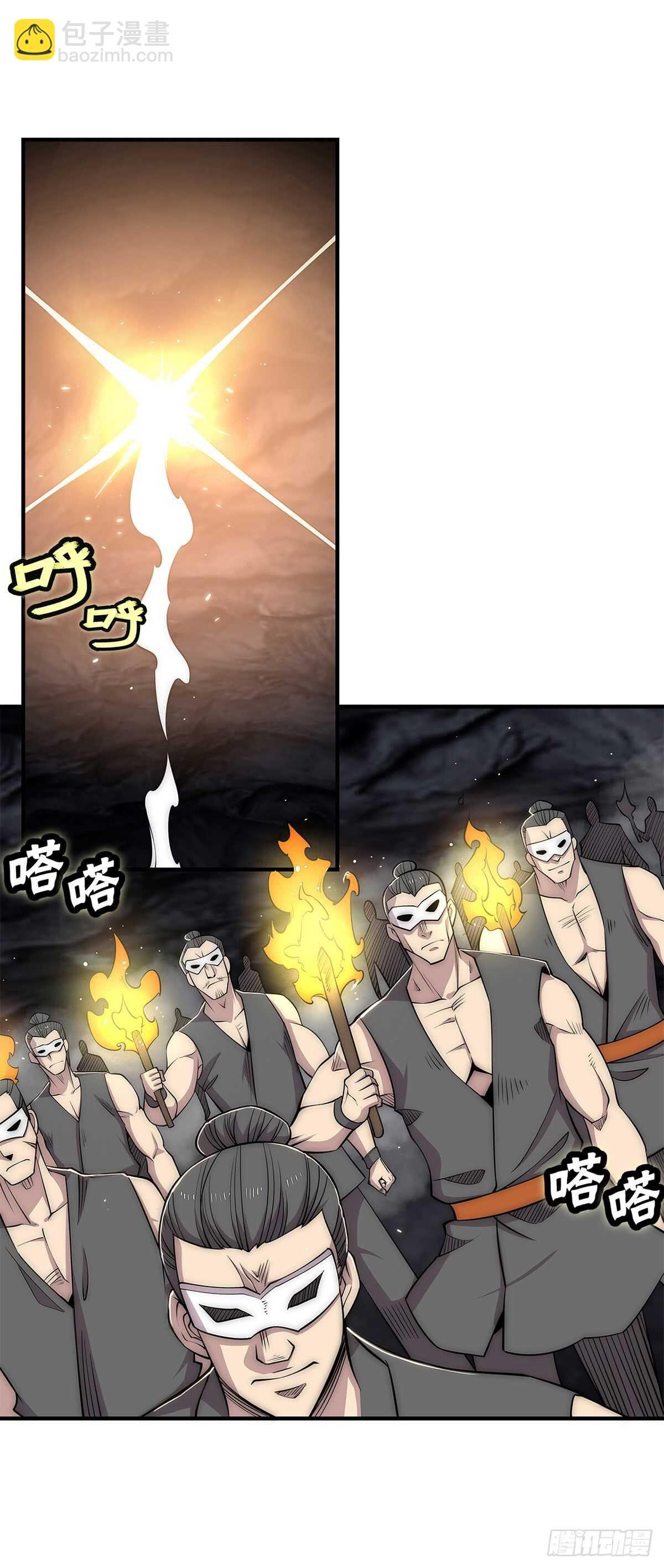 第107话