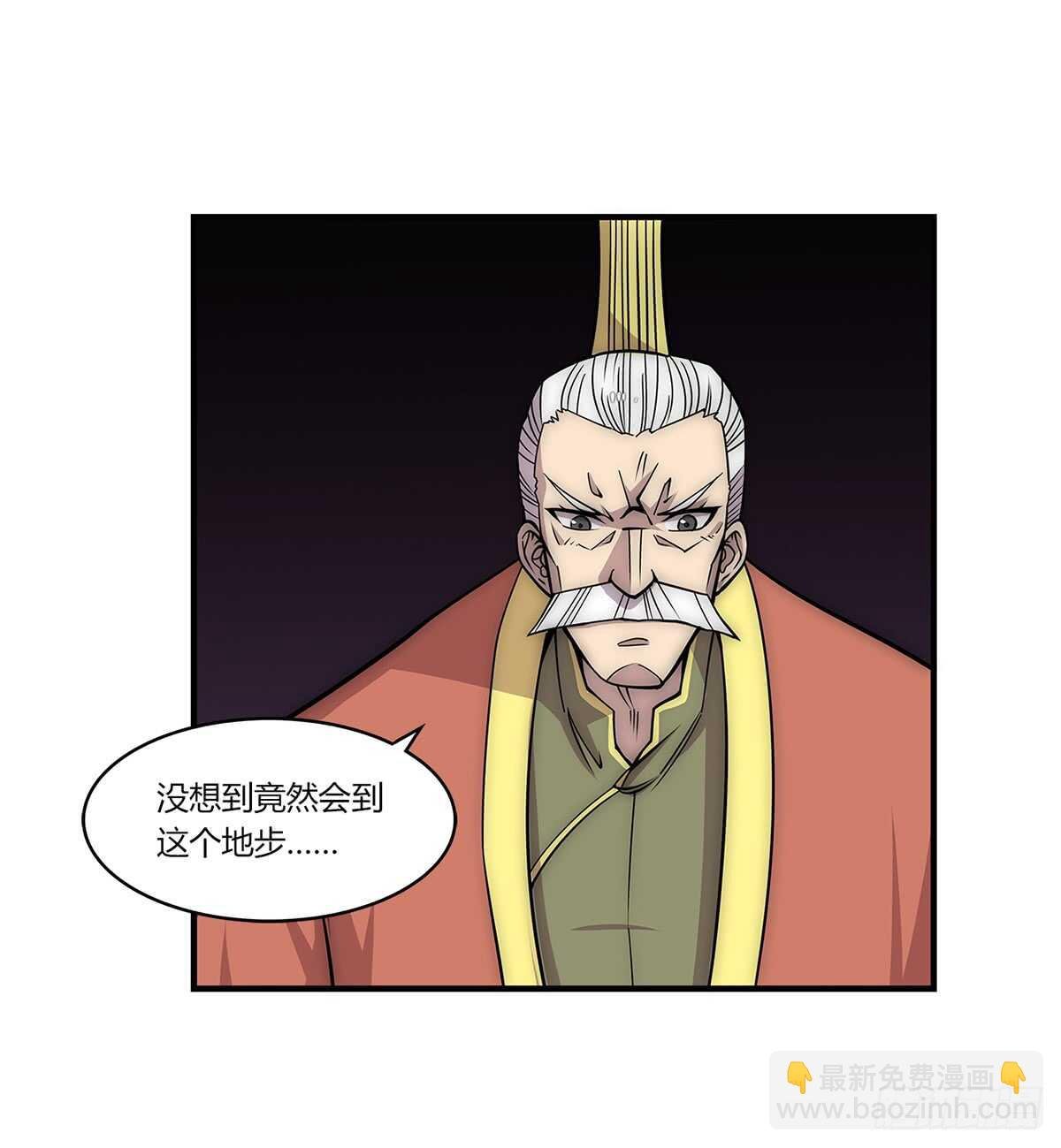 第107话