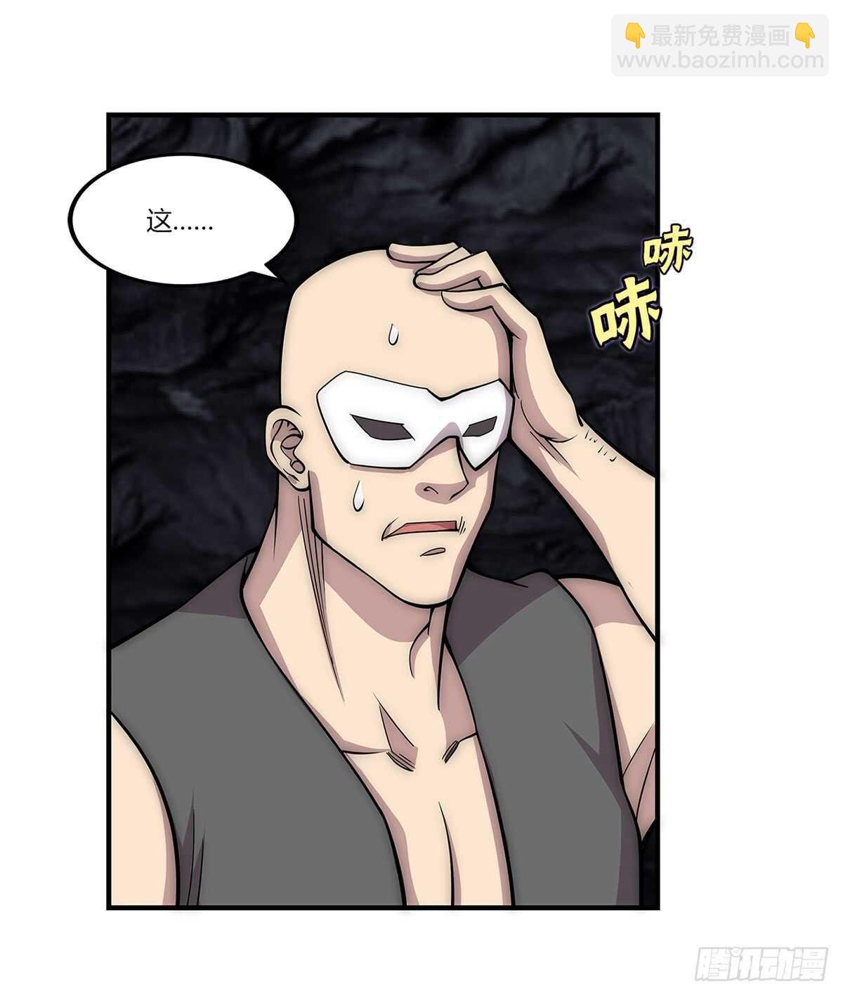 第107话