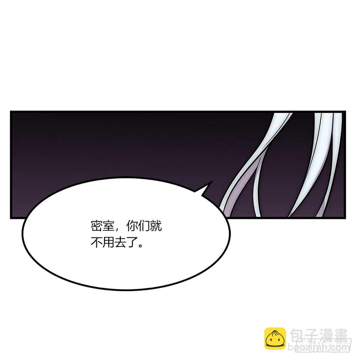 第107话