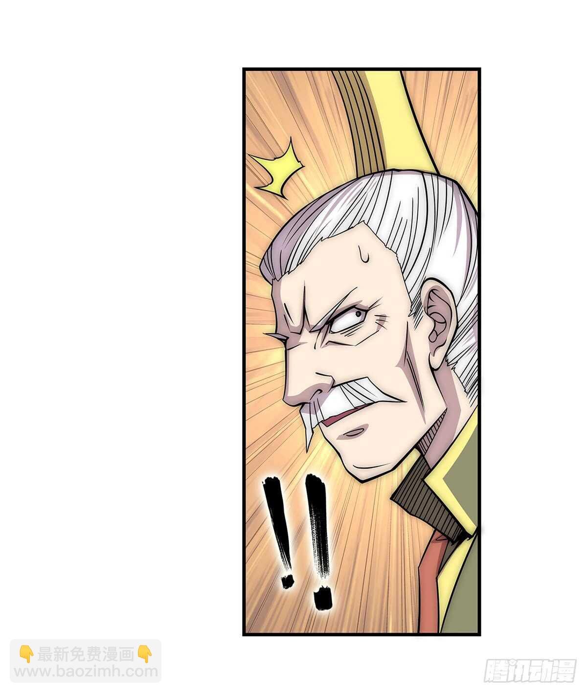 第107话