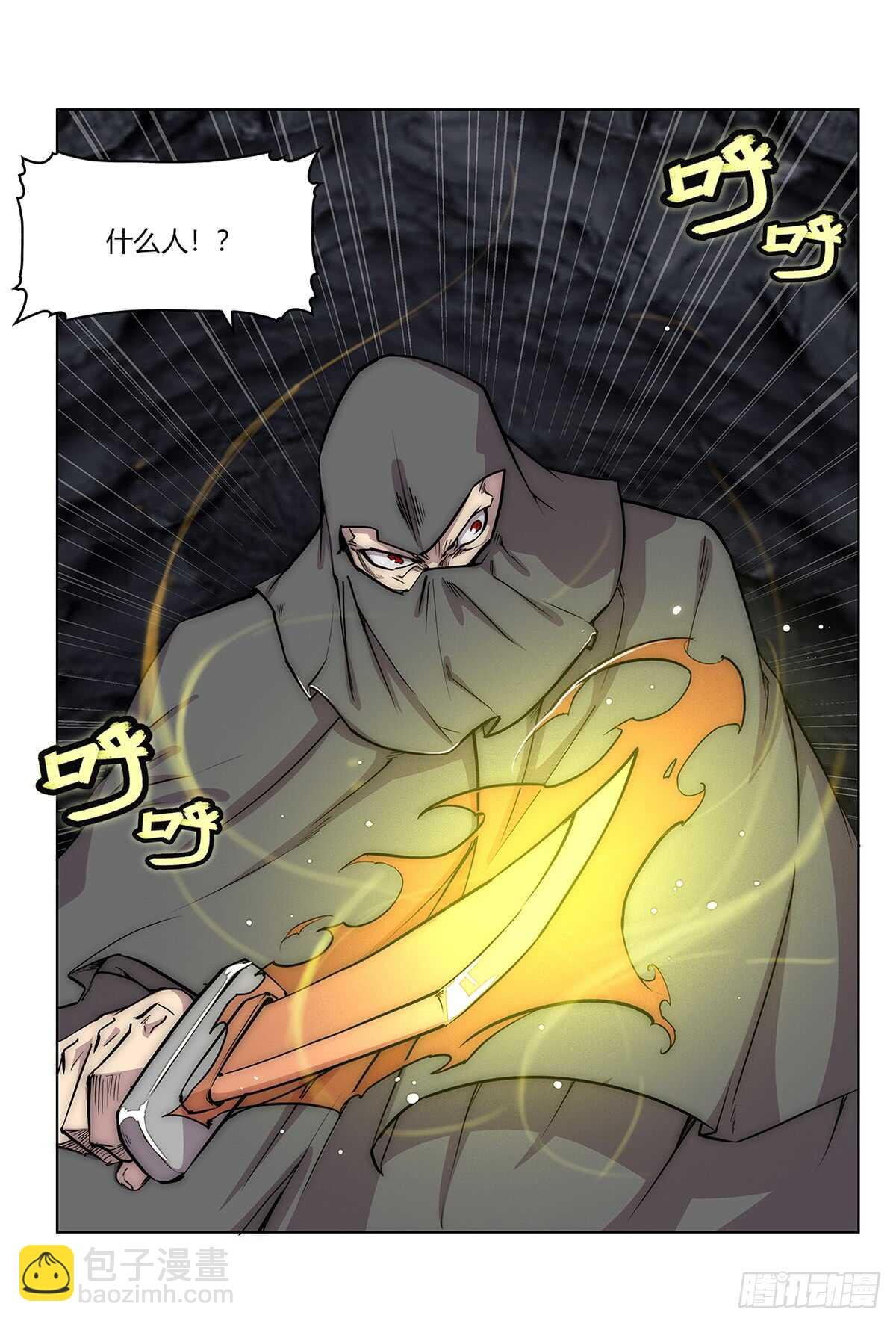 第107话