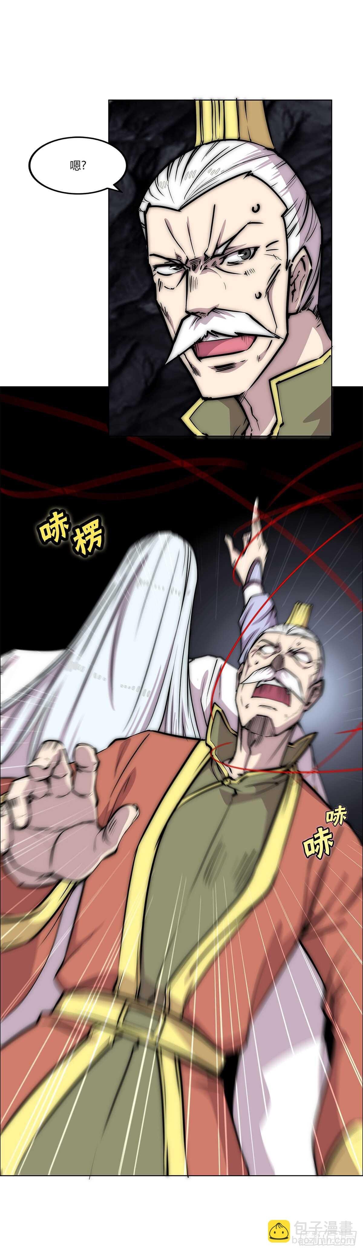 第107话