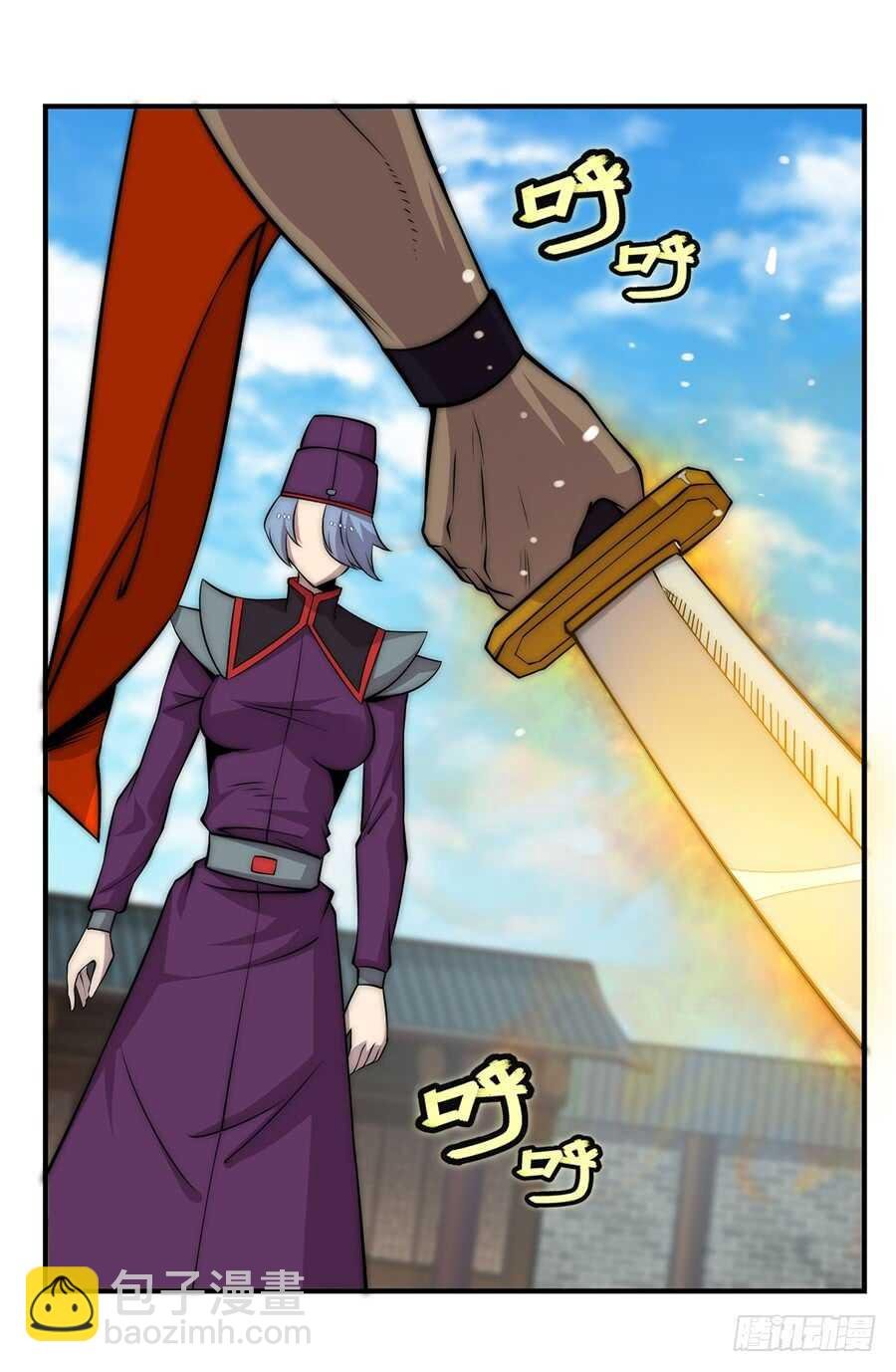 第49话