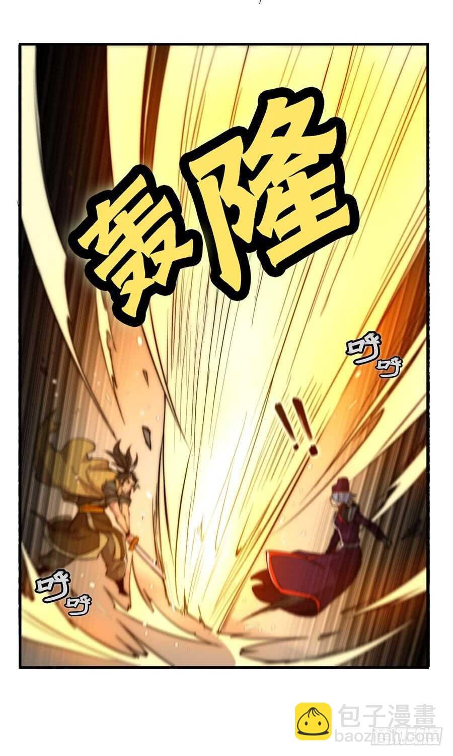 第49话