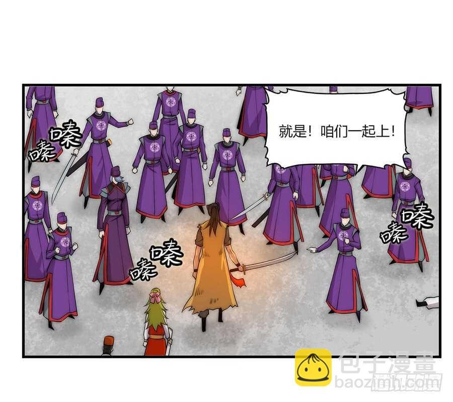 第49话