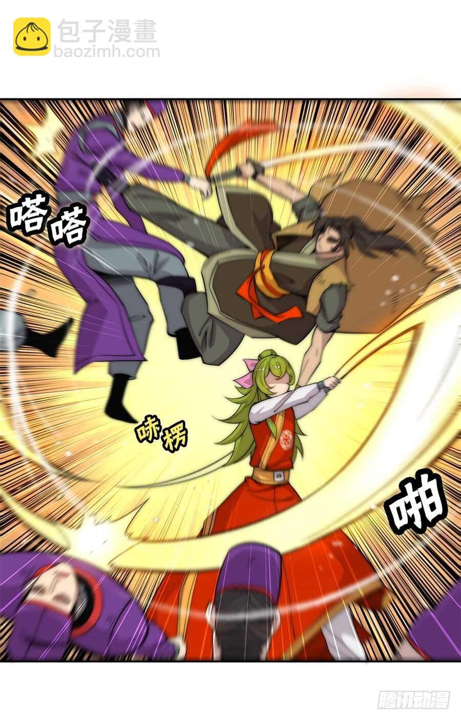 第49话