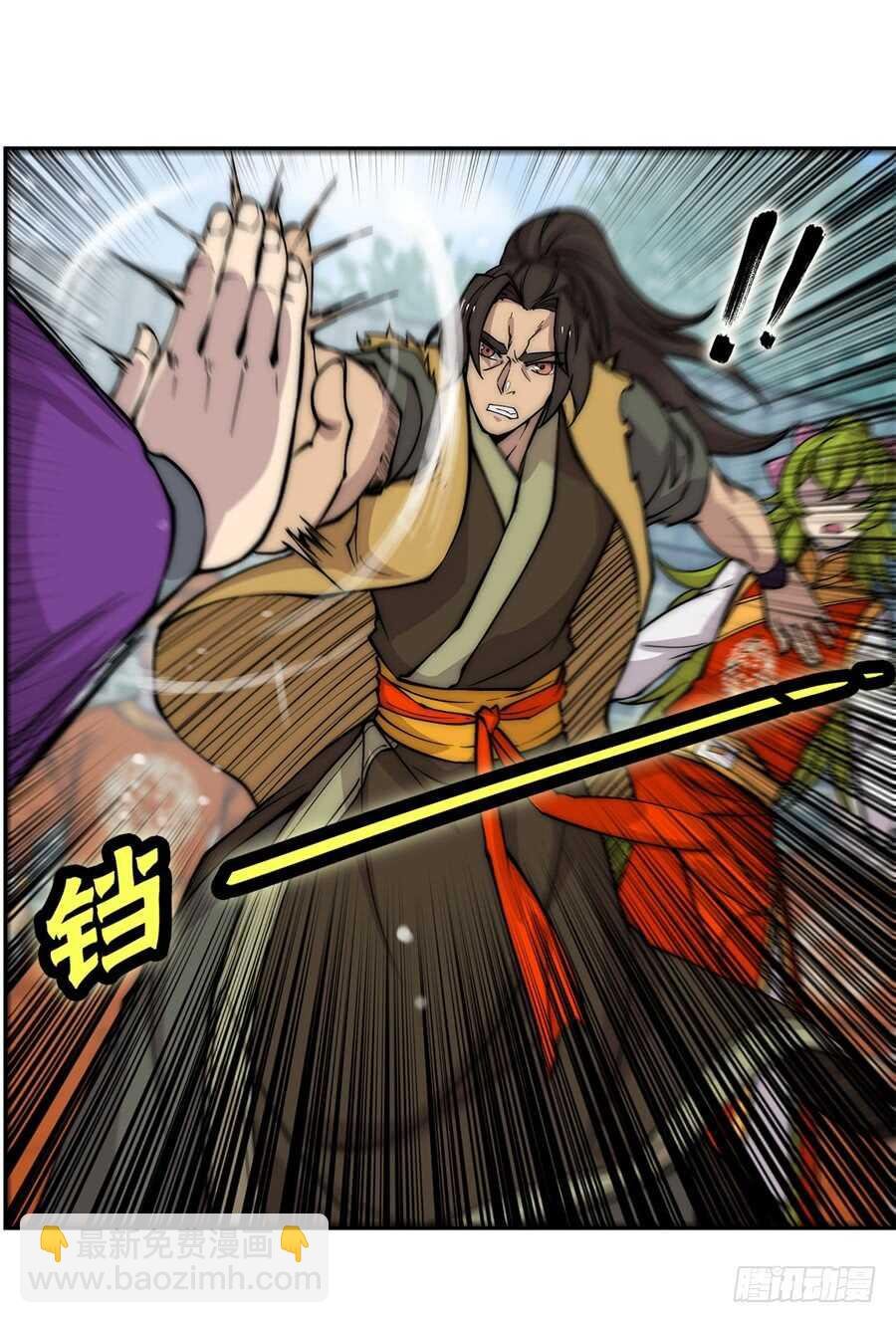 第49话