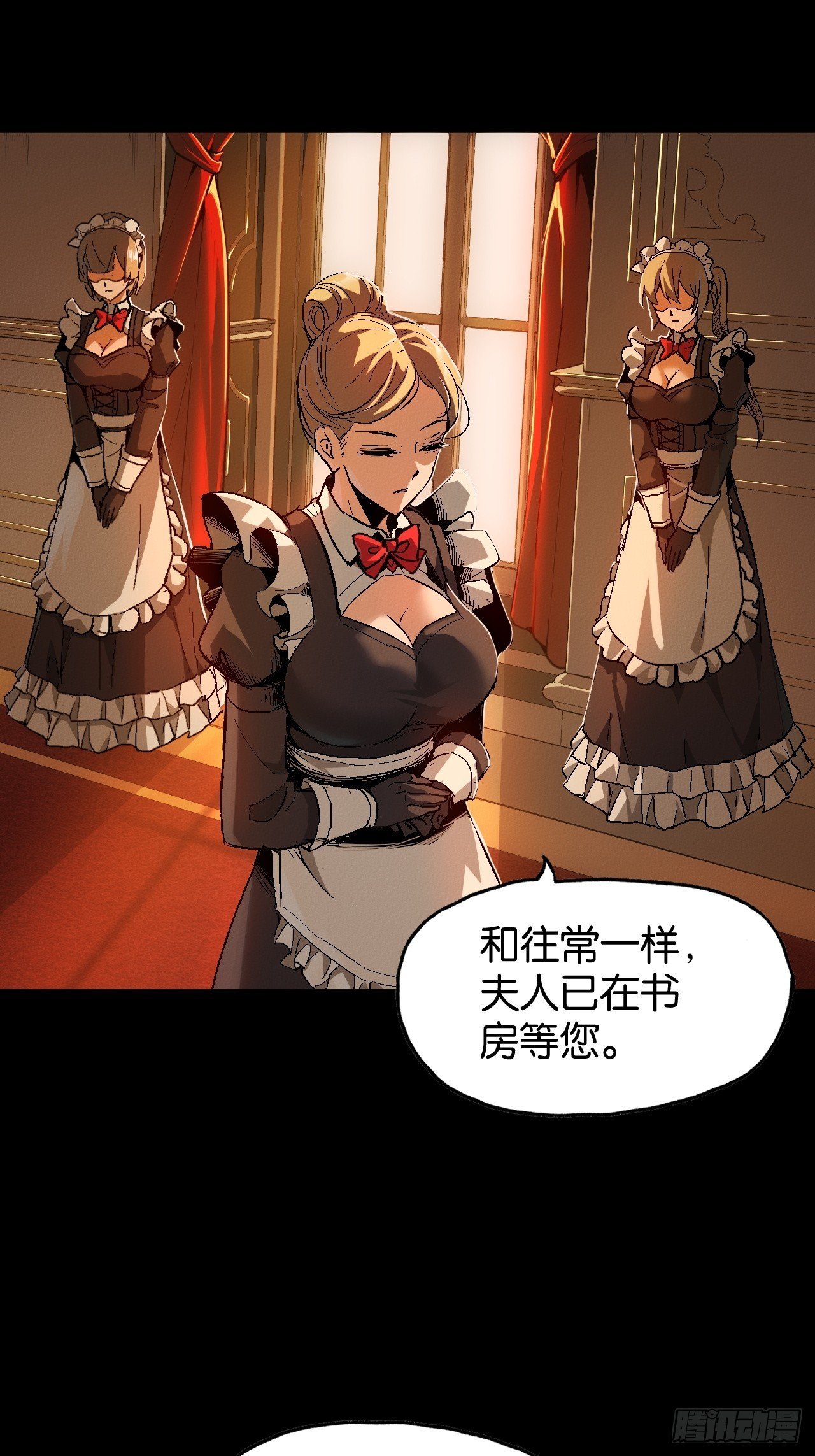 回忆