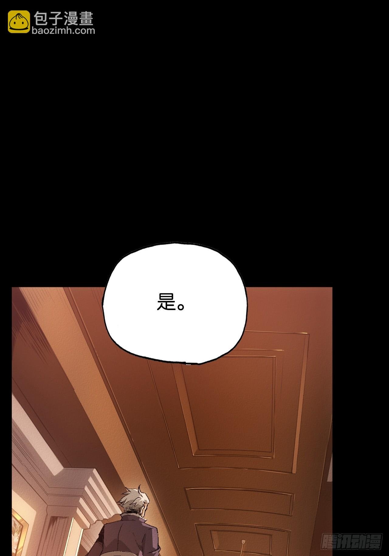 回忆