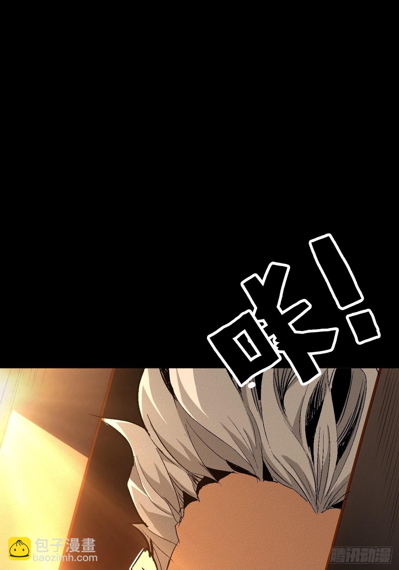 回忆