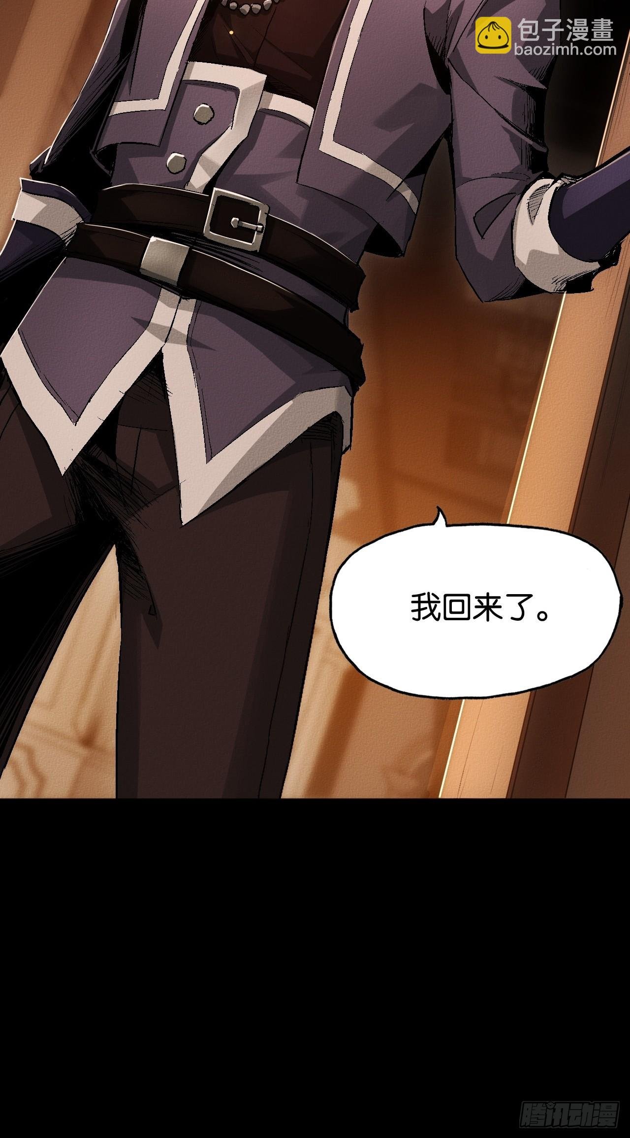 回忆