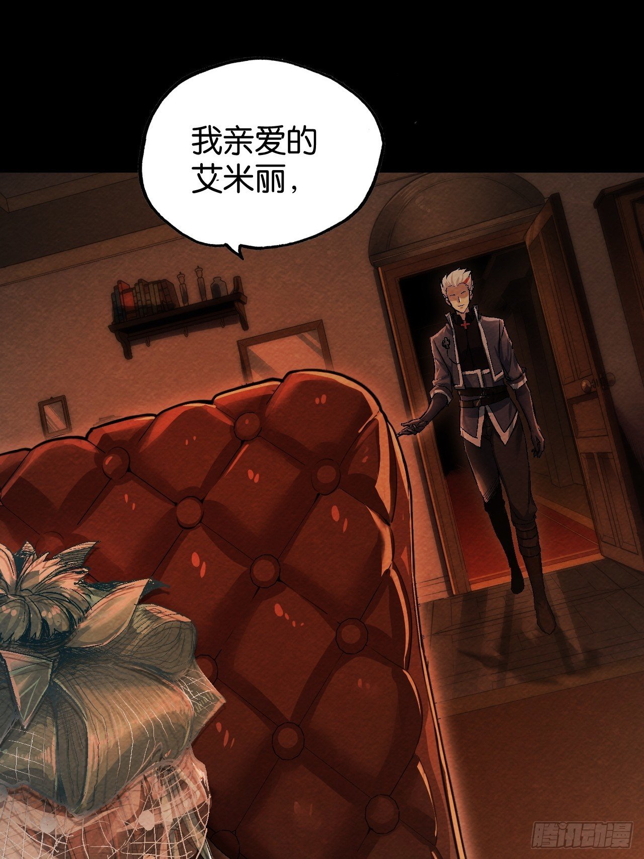 回忆