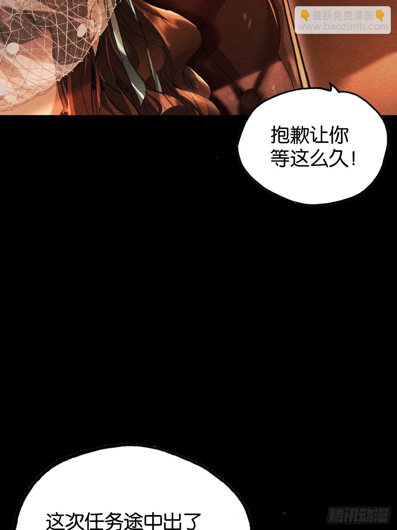 回忆